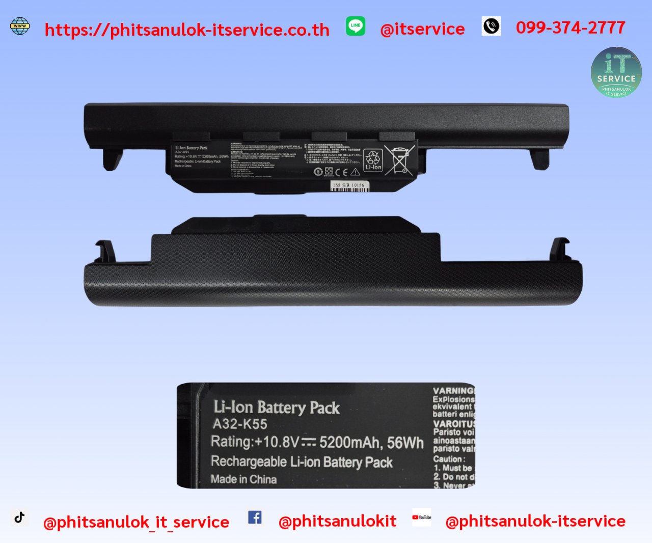 BatteryAsus(A32-K55)K55A oem
