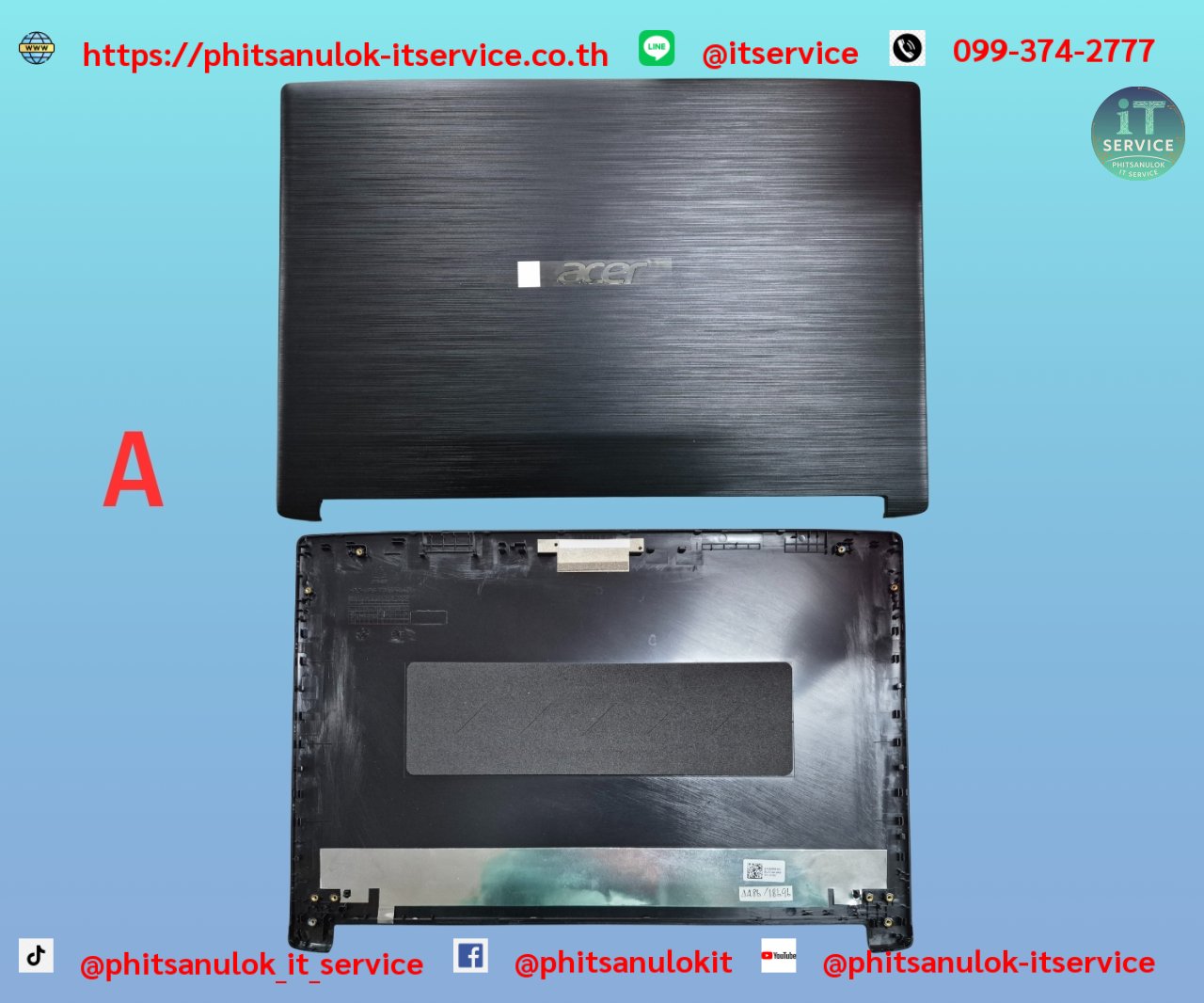 ฝาหลัง ชิ้นA Acer A315-53,A515-51