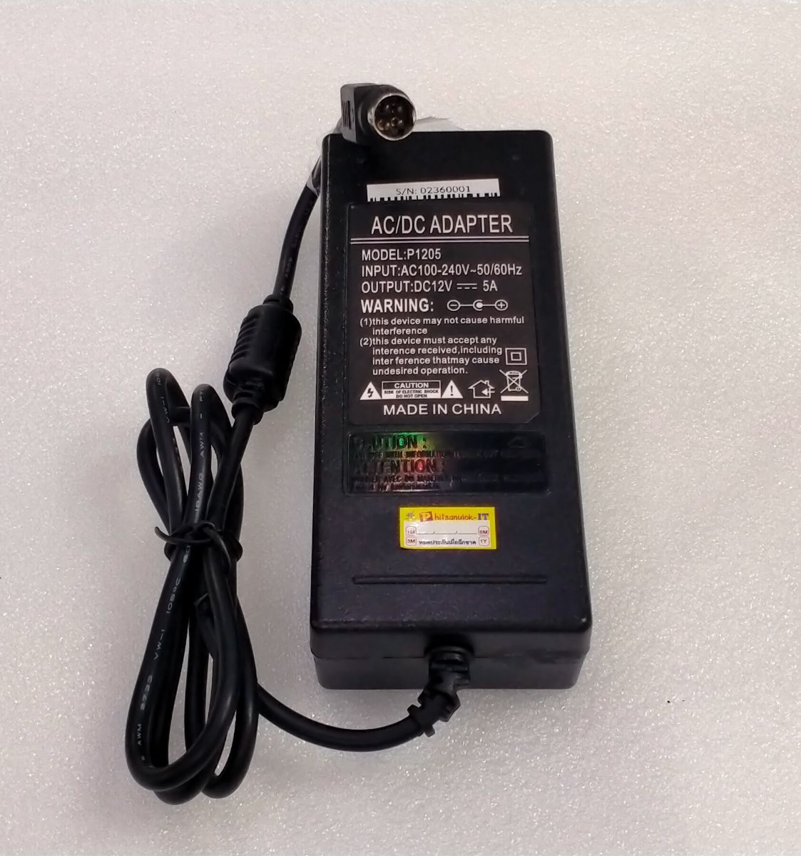 12V 5A หัว4PIN