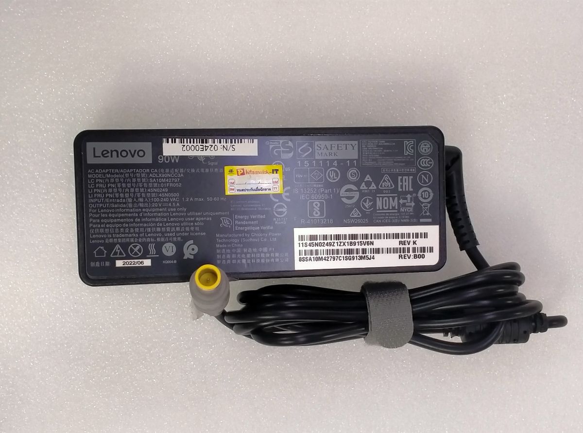 Adapter Lenovo 20V4.5A(7.9X5.5)oem