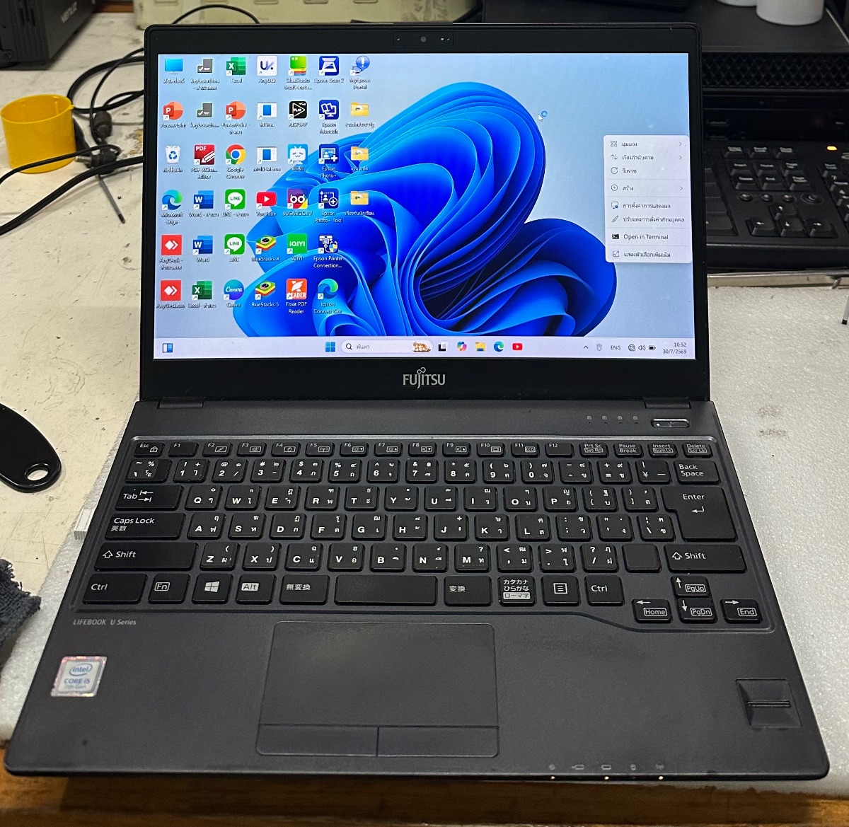 ซ่อม fujitsu Lifebook u937
