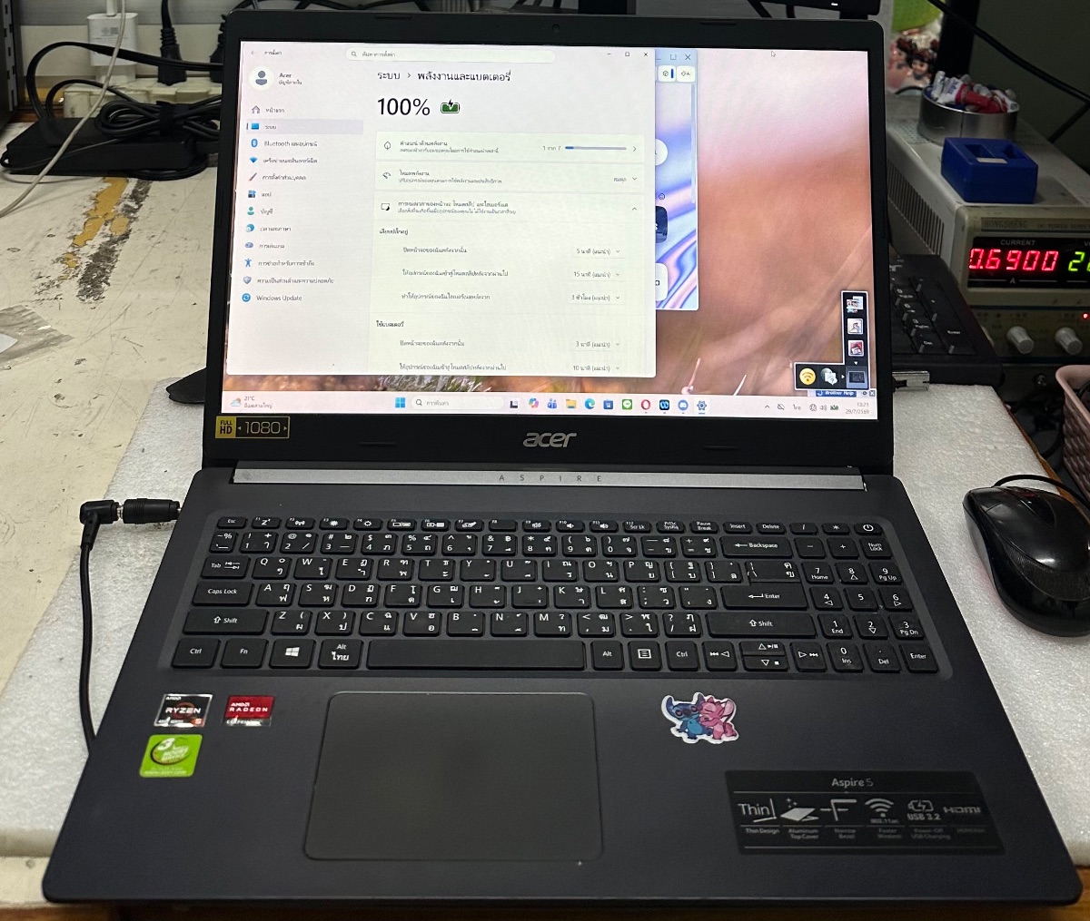 ซ่อม acer A515-44