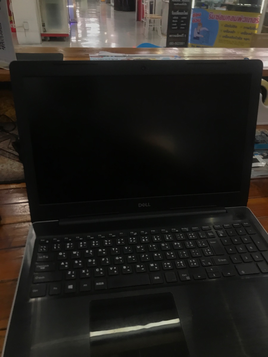 ซ่อม Dell สีเทาดำ