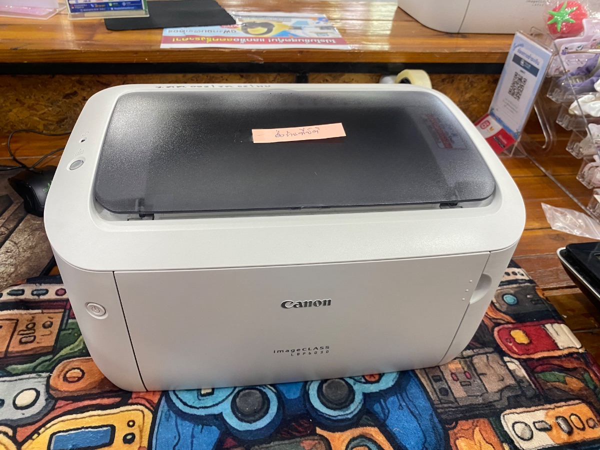 ซ่อม canon LBPB030