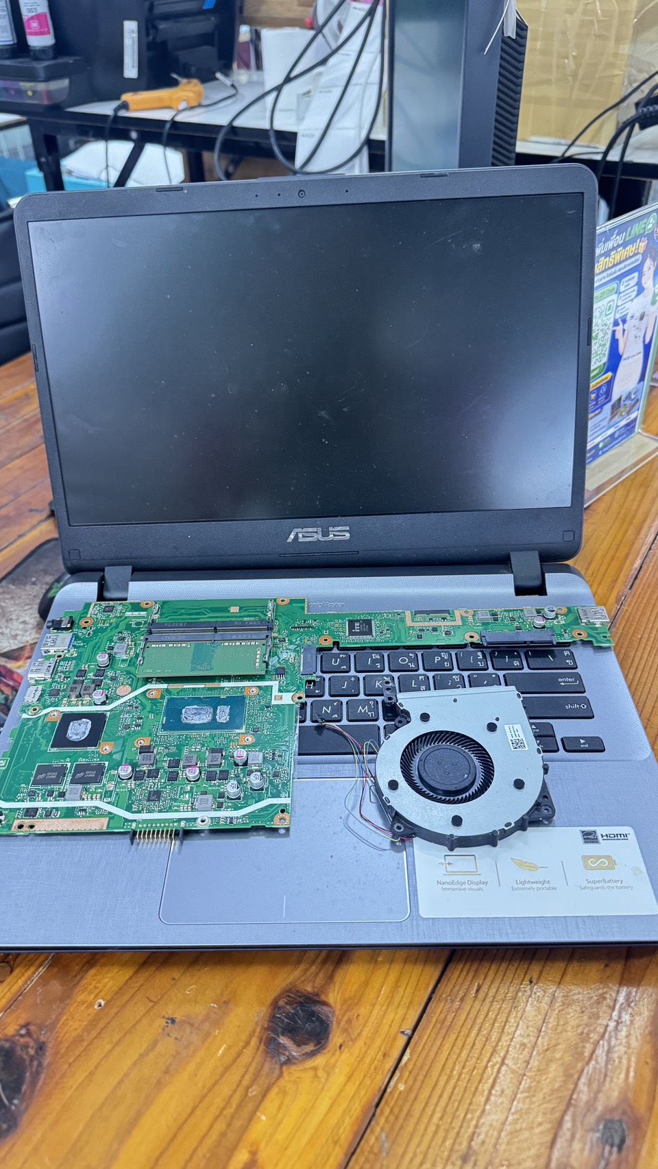 ซ่อม ASUS X407UF