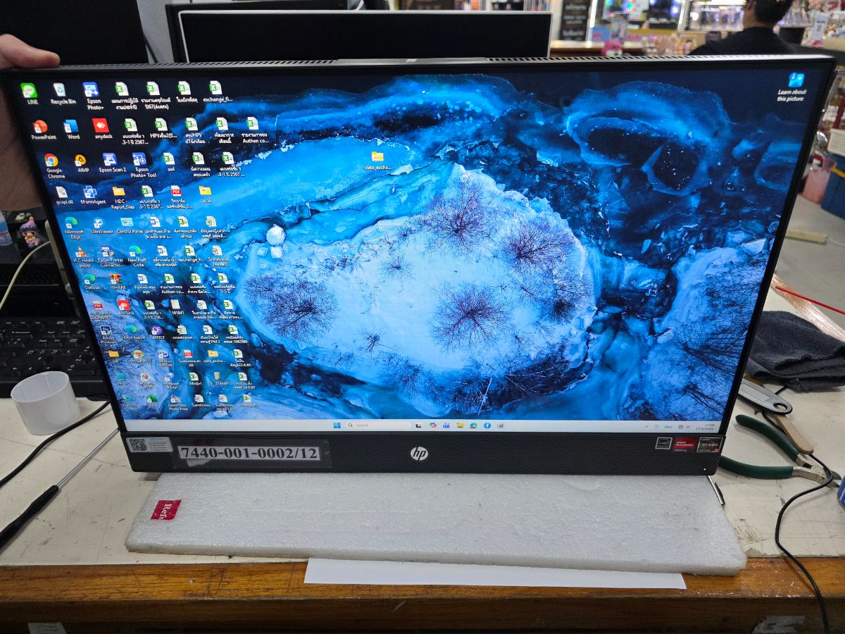 ซ่อมเมนบอร์ด 205 Pro G8