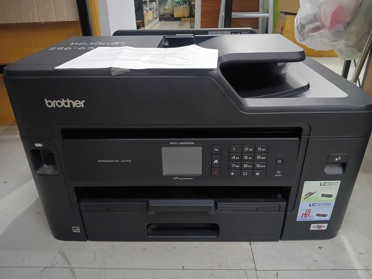 ซ่อม brother 8CH21300130