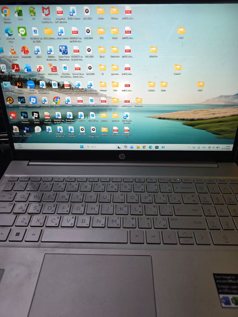 ซ่อม HP 15-eh3035AU