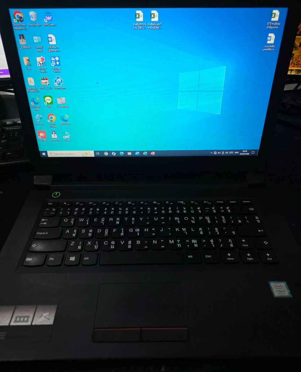 ซ่อม lenovo lenovo V310-14KB